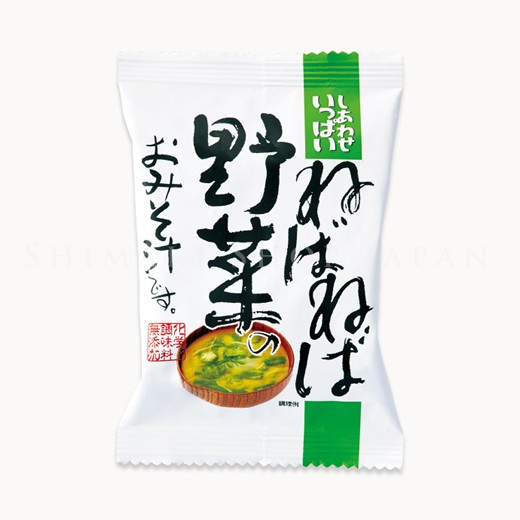 Canh miso ăn liền vị khoai mỡ, đậu bắp dạng viên, thực phẩm organic Nhật Bản - Số lượng: 1 viên