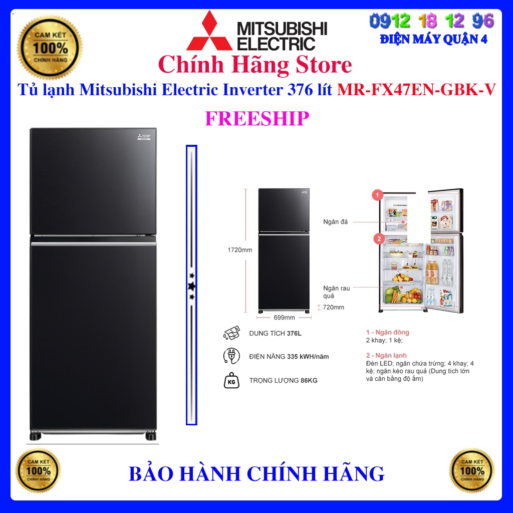 [MR-FX47EN-GBK] Tủ lạnh Mitsubishi Electric Inverter 376 lít MR-FX47EN-GBK-V, MR-FX47EN