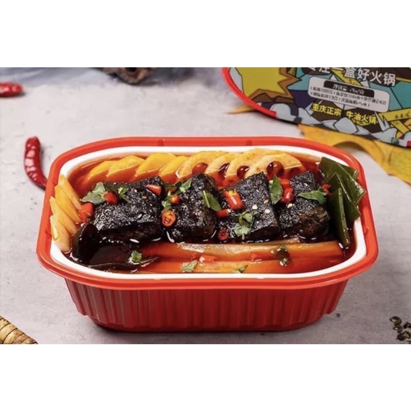 LẨU TỰ SÔI NHIỀU VỊ - Nấm Food - Tiệm ăn vặt Nấm Xinh | BigBuy360 - bigbuy360.vn