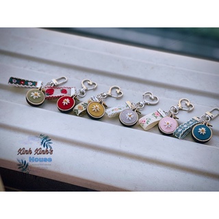 Móc khoá gỗ thêu tay Lazy Daisy ( handmade keychain)