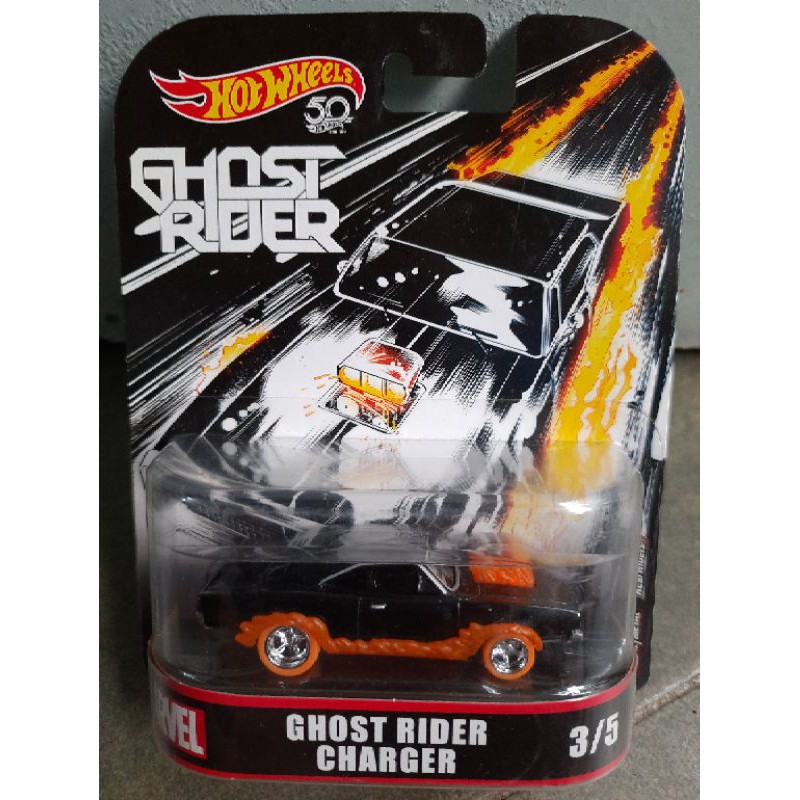 xe Hotwheels  retro ghost Rider charger , hàng siêu hiếm