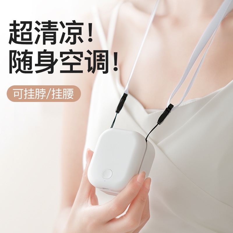 Quạt mini sạc usb Đeo Cổ/Thắt Lưng/Cổ Tiện Lợi Dành Cho Người Lười Mới