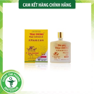 ! Dầu gừng Thái Dương (Chai 24ml) - Dầu gió ! !