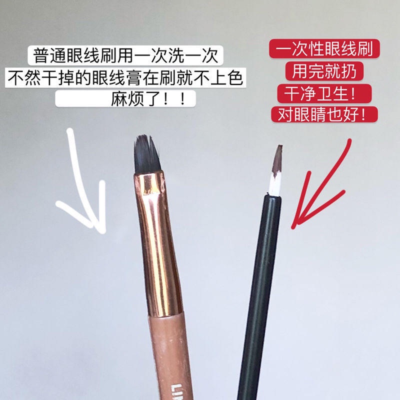 Set 50 Cọ Trang Điểm Kẻ Mắt/Kẻ Mắt Sử Dụng Một Lần Tiện Lợi