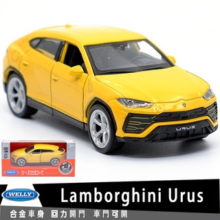 Welly mô hình xe hơi lamborghini urus bằng hợp kim tỉ lệ 1:36 chất lượng cao