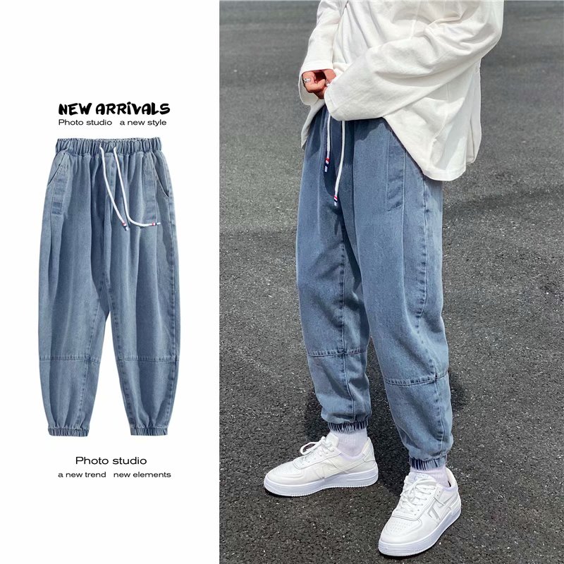 Men's Fashion Elastic Drawstring Long-Length Jeans