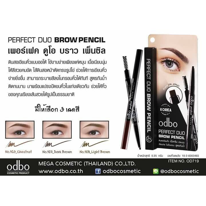 CHÌ KẺ MÀY ODBO PERFECT DOU BROW PENCIL OD719 CHÍNH HÃNG - 7520