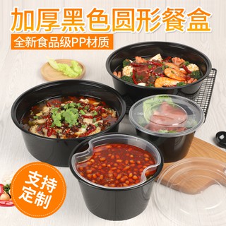 Combo 100 hộp tròn 1000ml