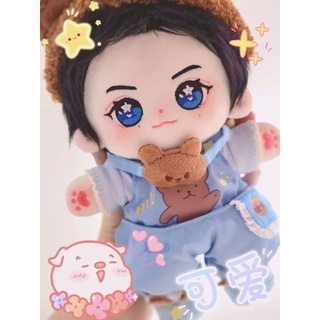 Han Han Hạn Doll - Trương Triết Hạn