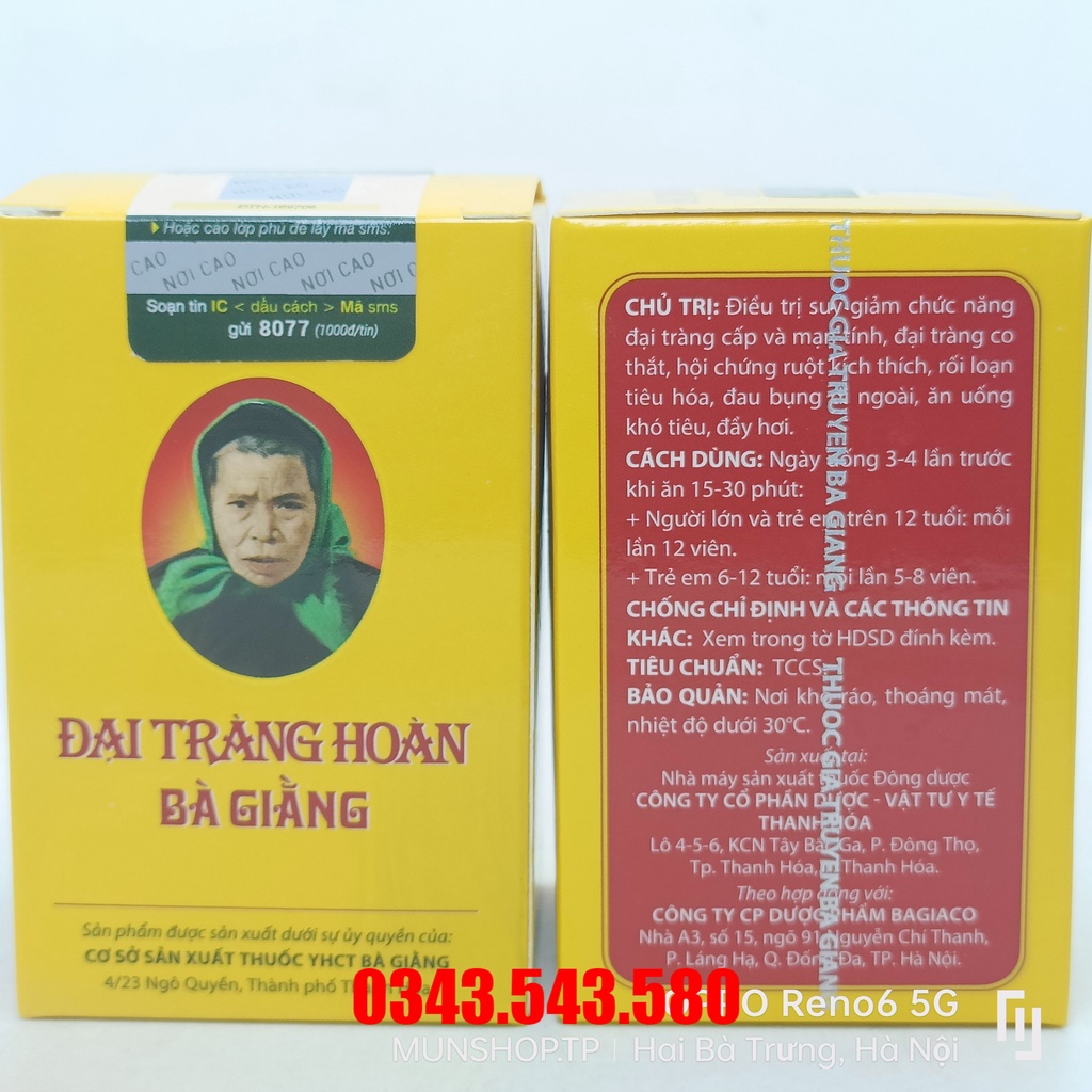 Đại Tràng Hoàn Bà Giằng lọ 240 viên