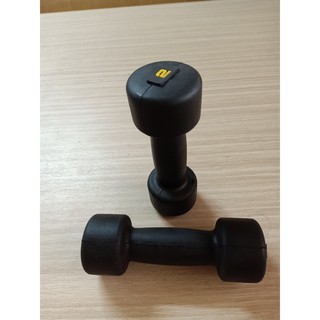 Tạ tay cao su đen 2kg