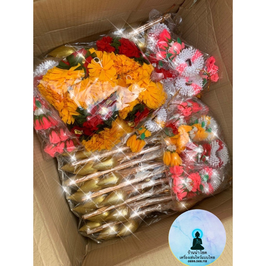 Đồ Thờ Thái Lan Hoa sen vàng thái lan chưng bàn thờ Tổ Phật Thần linh