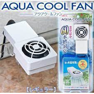 Gex Aqua Cool Fan ( Quạt làm mát hồ cá )