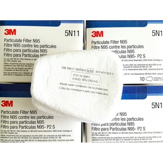 Tấm lọc bụi 3M 5N11