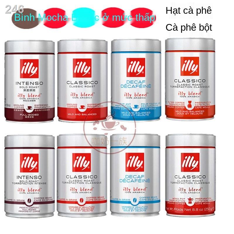 【HOT】Hạt cà phê / bột Illy nhập khẩu Ý (hạt nhẹ trung bình rang kỹ) 250g lon từ