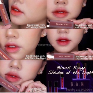 Son Black rouge ver 5