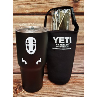 Set bộ ly giữ nhiệt vô diện spirited away 900ml