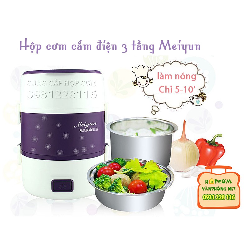 Hộp cơm cắm điện inox 3 tầng Meiyun | BigBuy360 - bigbuy360.vn