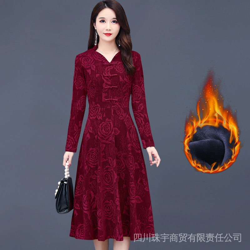 Đầm Cưới Dự Tiệc Thiết Kế Sang Trọng Phong Cách Phương Tây Thời Trang Mùa Đông Cho Mẹ Và Bé