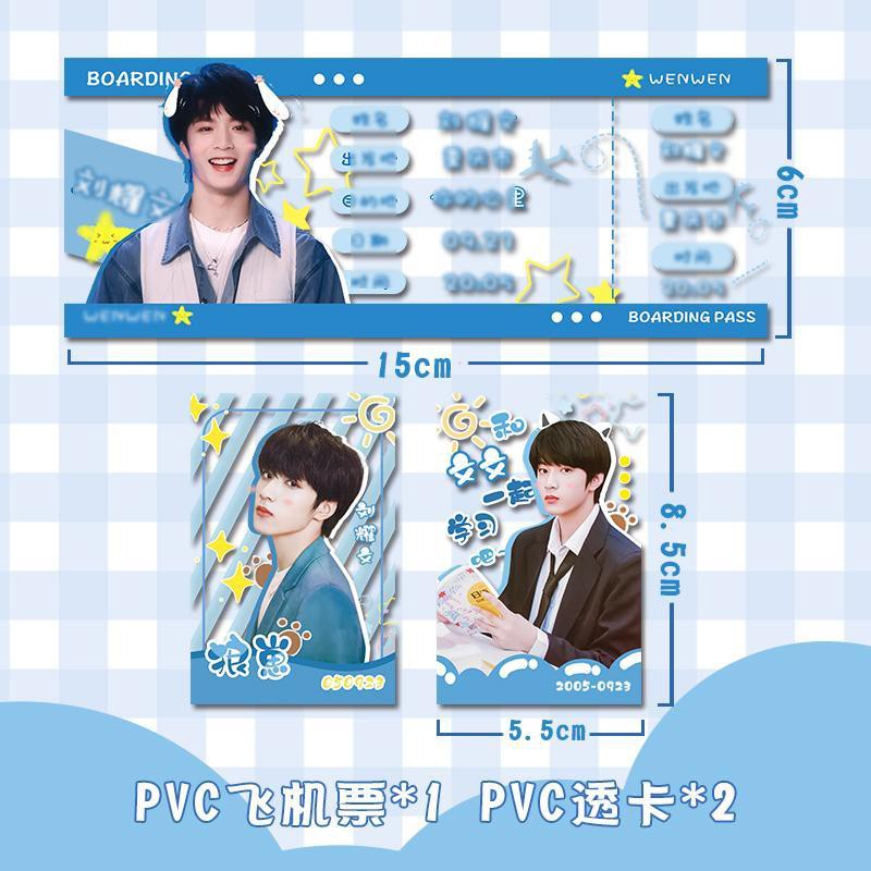 Bộ Thẻ Ảnh Ca Sĩ Liu Yaowen | BigBuy360 - bigbuy360.vn