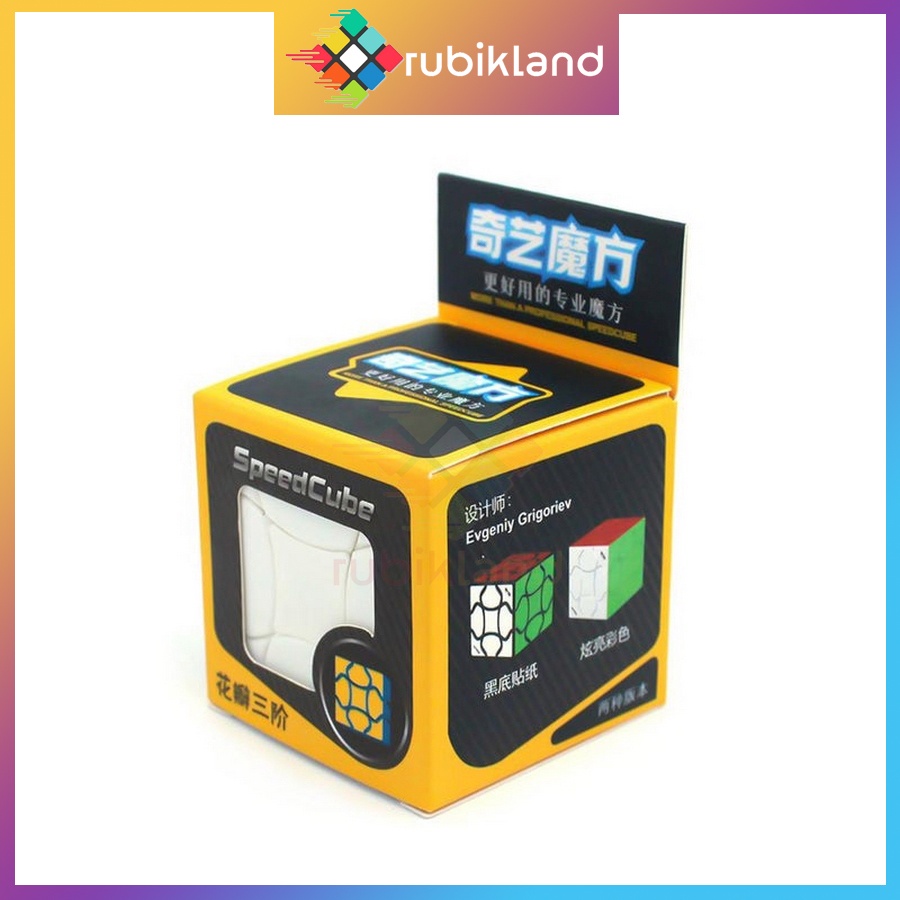 Rubik Biến Thể QiYi Fluffy Cube Rubic 3 Tầng Stickerless 3x3 Đồ Chơi Trí Tuệ