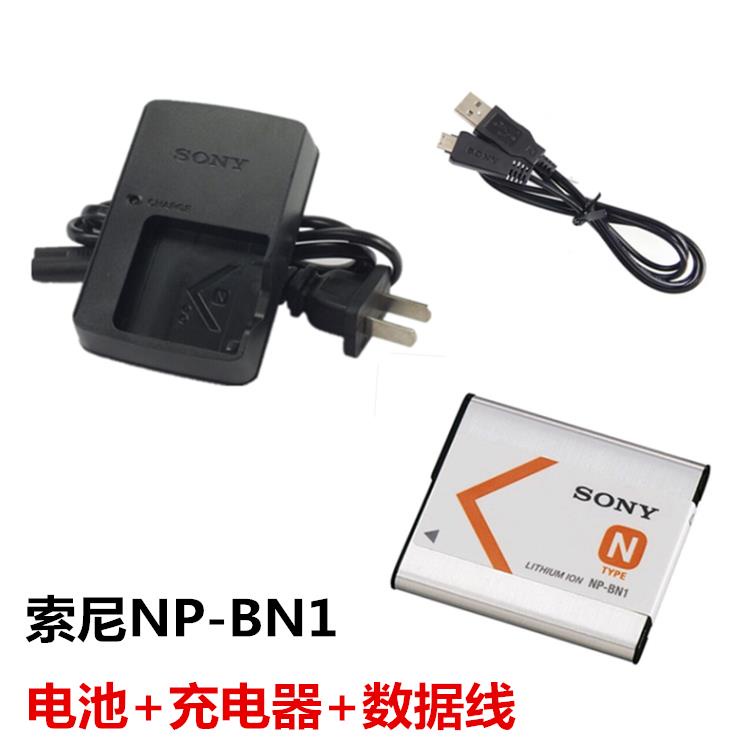 Máy Ảnh sony dsc-tx5 tx20 tx100 w350 w570 np-bn1 + Bộ Sạc + Cáp Dữ Liệu