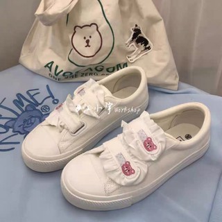 [ORDER] Giày sneakers ulzzang quai dán hình gấu viền bèo siêu xinh