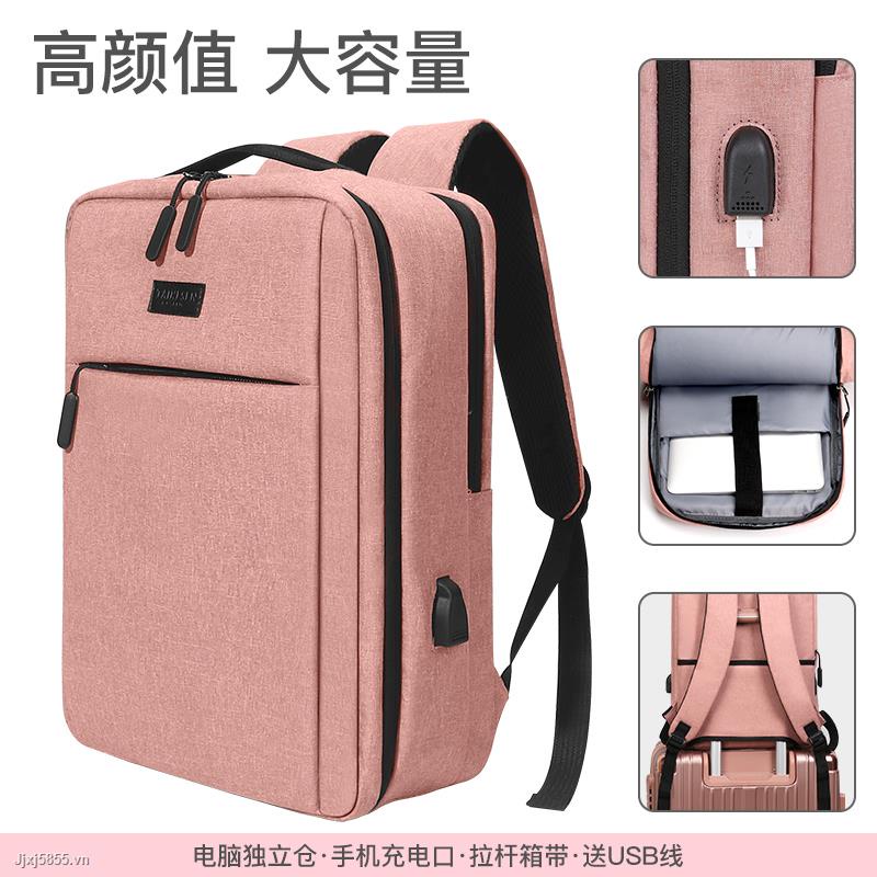 Computer backpack 15.6-inch suitable for Apple macbook Dell Huawei matebook14 Lenovo Xiaoxin pro15 notebook Xiaomi 16.1 HP 17.3 female large-capacity portable male