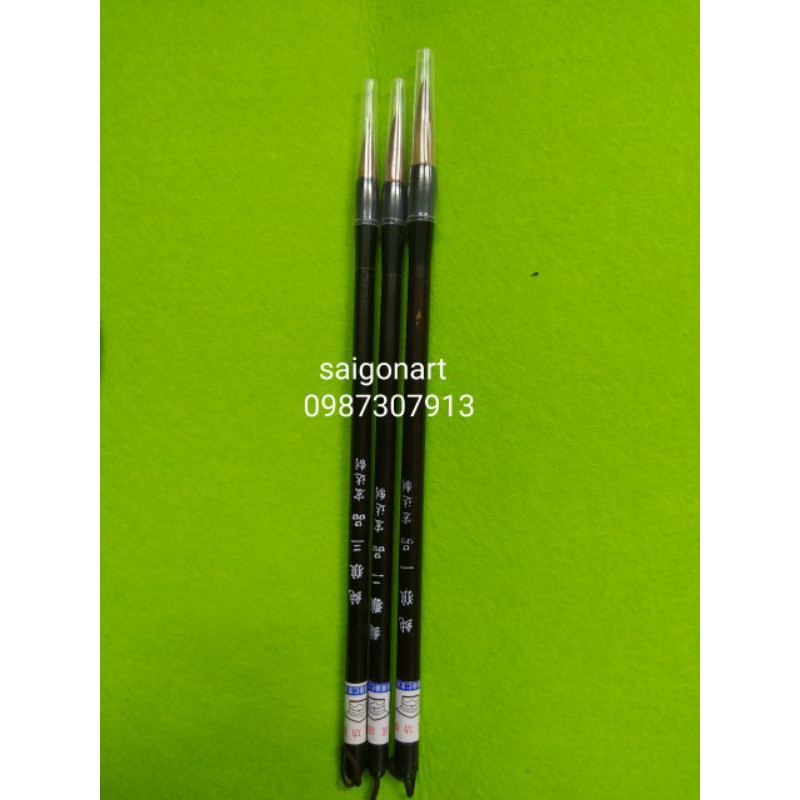 Mực Tàu và Cọ Vẽ Thư Pháp, Nghiêm Mực