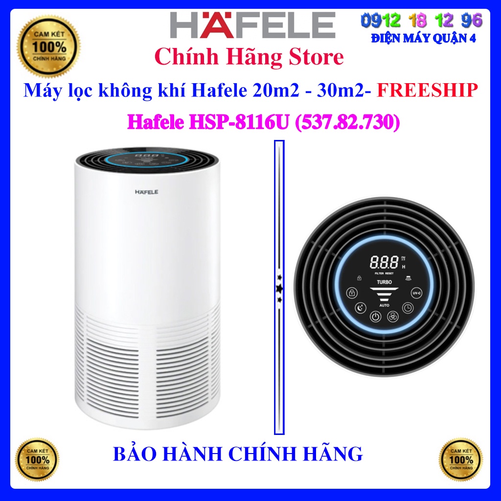 Máy lọc không khí Hafele HSP-8116U (537.82.730)