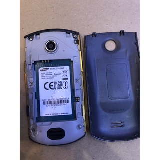 xác điện thoại samsung s5620