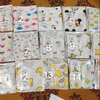 Combo 10b cotton giấy Noubaby