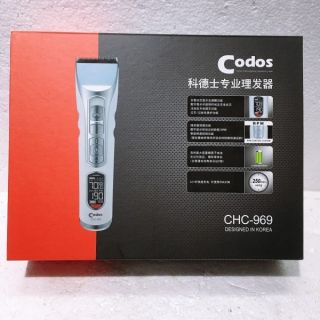 Tông đơ cắt tóc Codos CHC-969 cao cấp