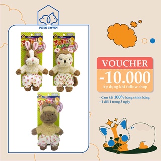 Đồ chơi thú bông cho chó cưng DoggyMan - Hình Sóc/Hươu cao cổ/Thỏ