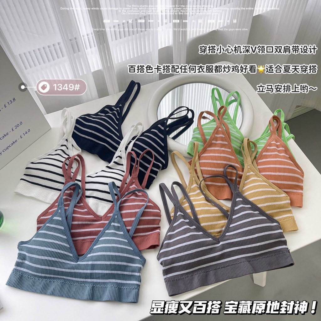 Áo Bra Cotton 2 Dây Kép Phối Kẻ Cá Tính