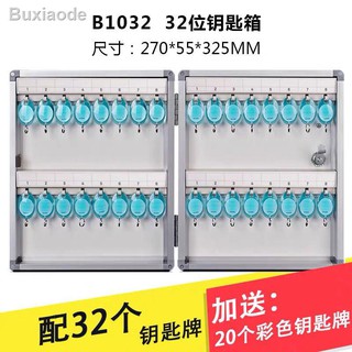 Hộp Đựng Chìa Khóa Treo Tường 32 Ngăn Bằng Hợp Kim Nhôm