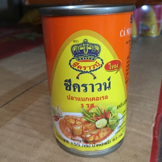Cá nục sốt ớt chua ngọt