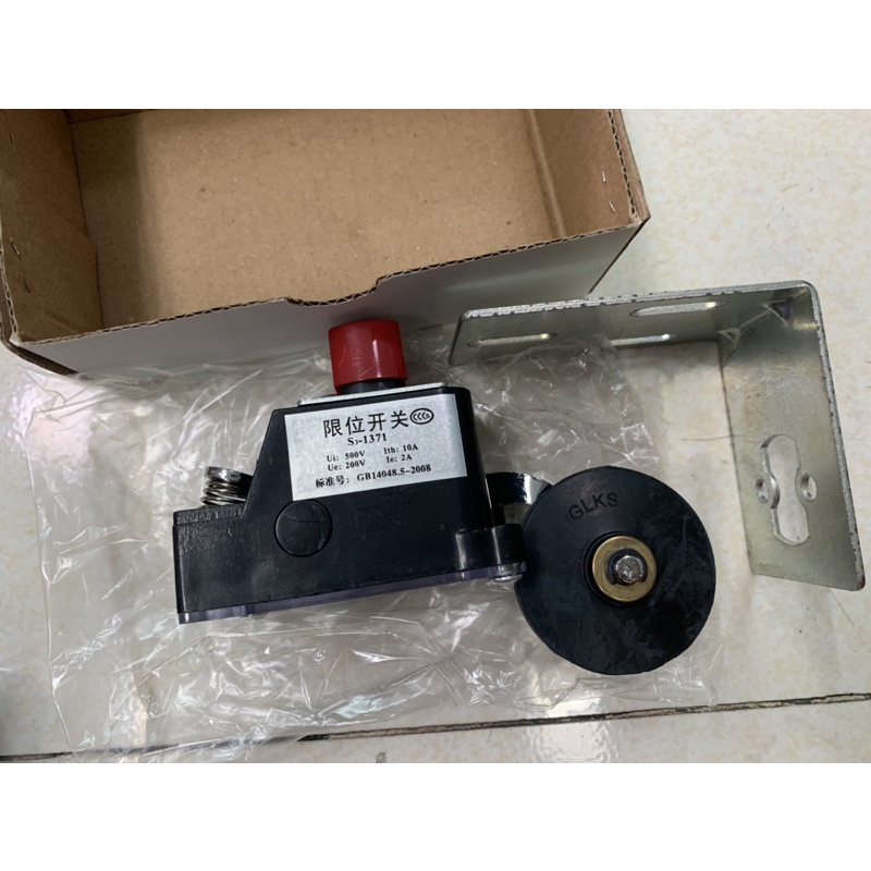 Công tắc hành trình thang máy S3-1370B & S3-1371 xuất xứ Trung Quốc