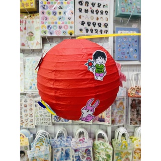 Lồng Đèn Trang Trí 3D