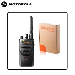 Máy bộ đàm Motorola Magone A8