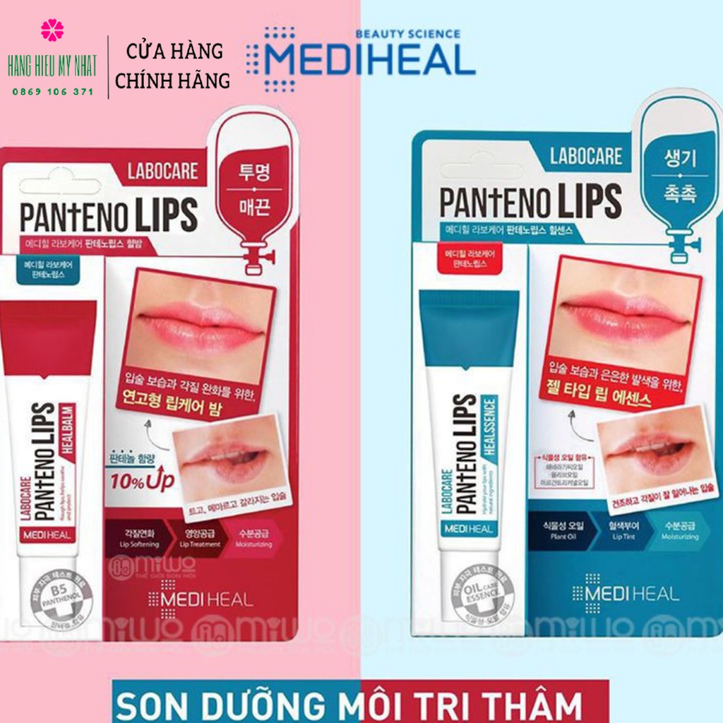 Dưỡng môi Mediheal Labocare Panteno Lips