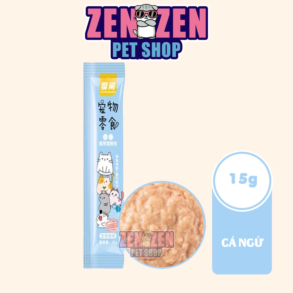 Súp thưởng cho mèo Ciao Wang, Soup thưởng Shizuka, Liebao, Cat Food, Pet snacks - thanh 15g