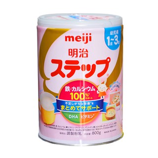 Sữa bột Meiji nội địa Nhật Bản số 9 800g