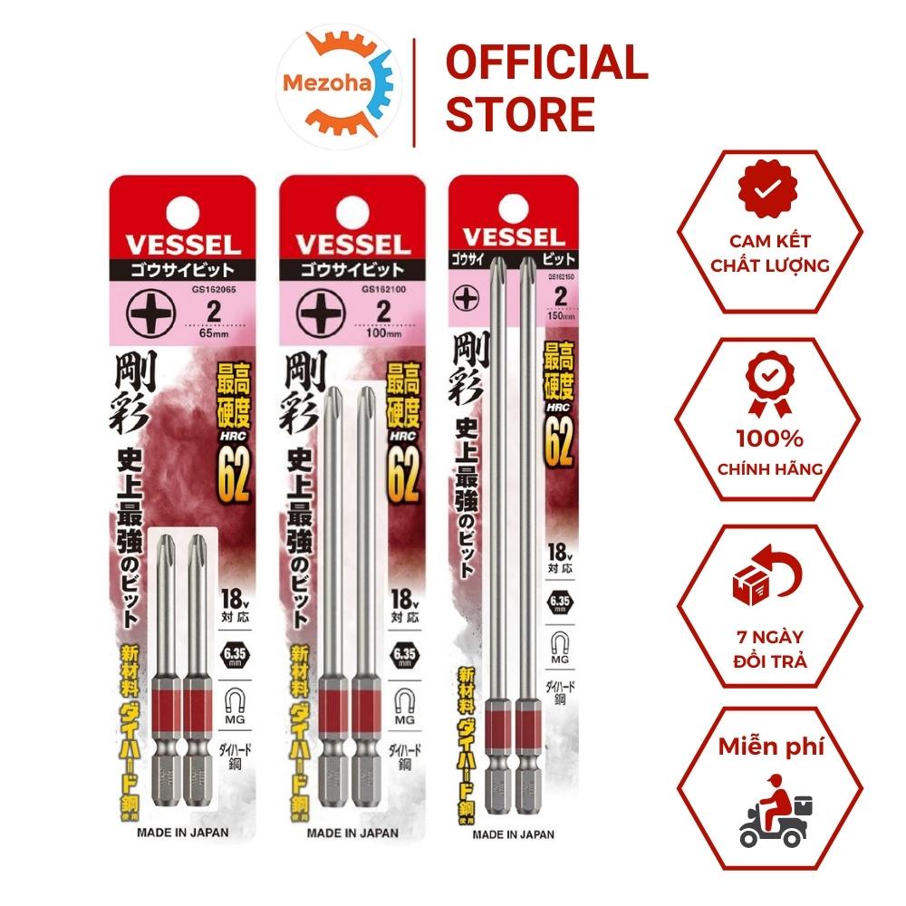 Bán Lẻ 1 Mũi Vít 4 Cạnh Chuôi Lục Giác Vessel PH2 GS162 Cao Cấp Sản Xuất Tại Nhật Hàng Chính Hãng | Mezoha