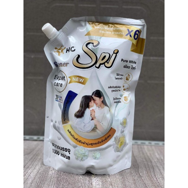 Nước xả vải đậm đặc SPJ 1300mL mới