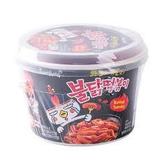 [ Samyang ] Tokbokki ăn liền 2 vị