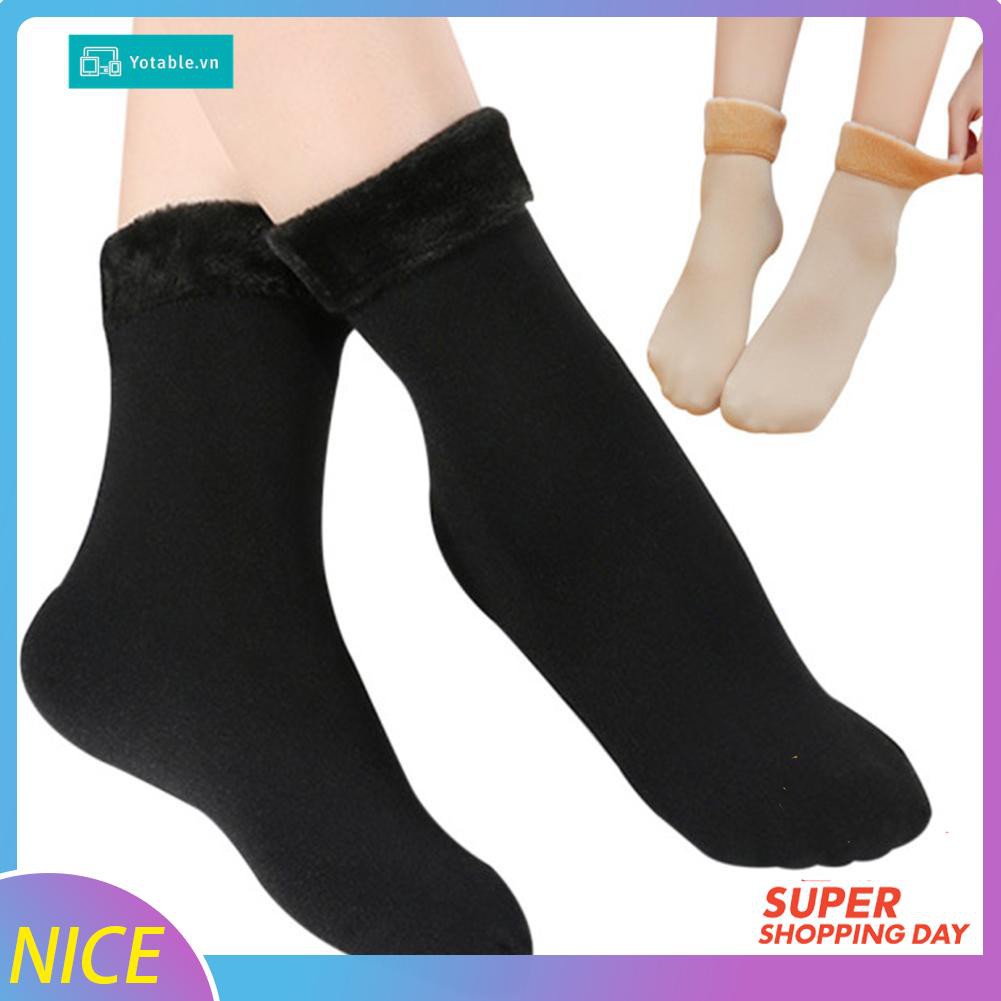 Tất Chân Giữ Ấm Dày Dặn Màu Trơn Dành Cho Nam Và Nữ | BigBuy360 - bigbuy360.vn