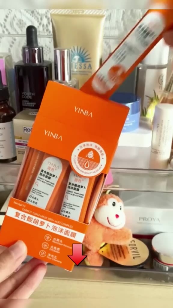 Mặt Nạ Cà Rốt Sủi Bọt Thải Độc Sạch Mụn, Mặt Nạ Cà Rốt Sủi Bọt Se Khít Lỗ Chân Lông, Mặt Nạ Sủi Bọt Hút Dầu Sáng Mịn Da | BigBuy360 - bigbuy360.vn