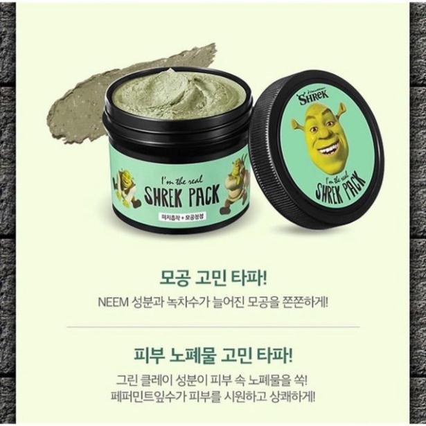 [BẢN NHẬP KHẨU]  Mặt nạ đất sét bạc hà Shrek Pack