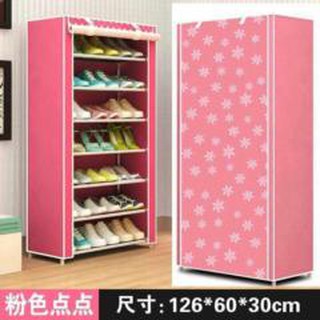 Tủ giày vải hoa 7 tầng KB11